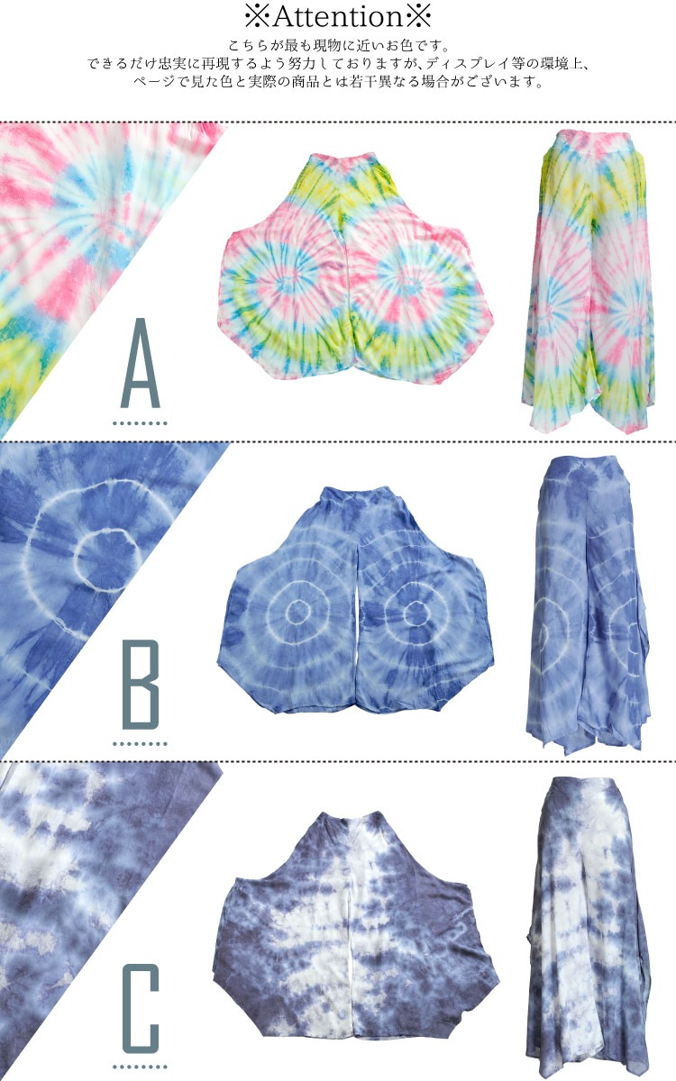 �������֤䤫�ˡ�������������磻�ɥѥ��