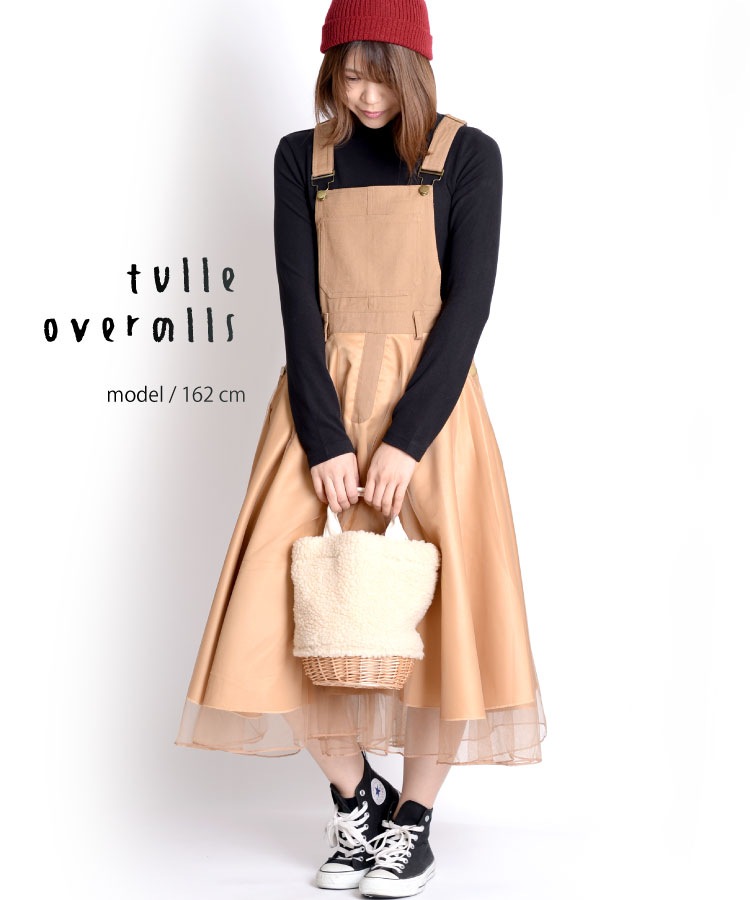 ͥ�����Ť���MIX�������ڥåȥ��塼����ԡ���