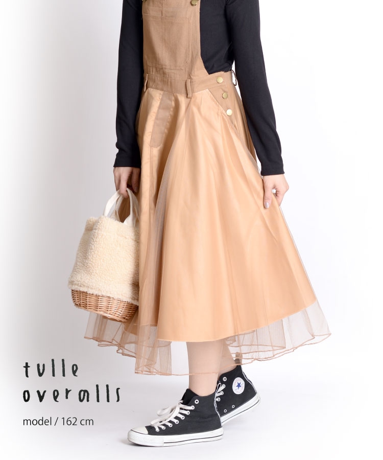 ͥ�����Ť���MIX�������ڥåȥ��塼����ԡ���