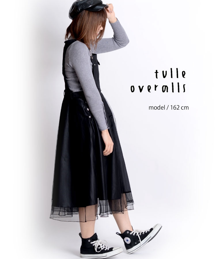 ͥ�����Ť���MIX�������ڥåȥ��塼����ԡ���