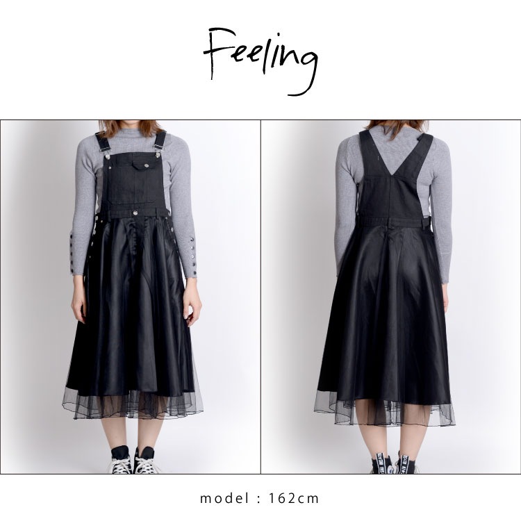 ͥ�����Ť���MIX�������ڥåȥ��塼����ԡ���