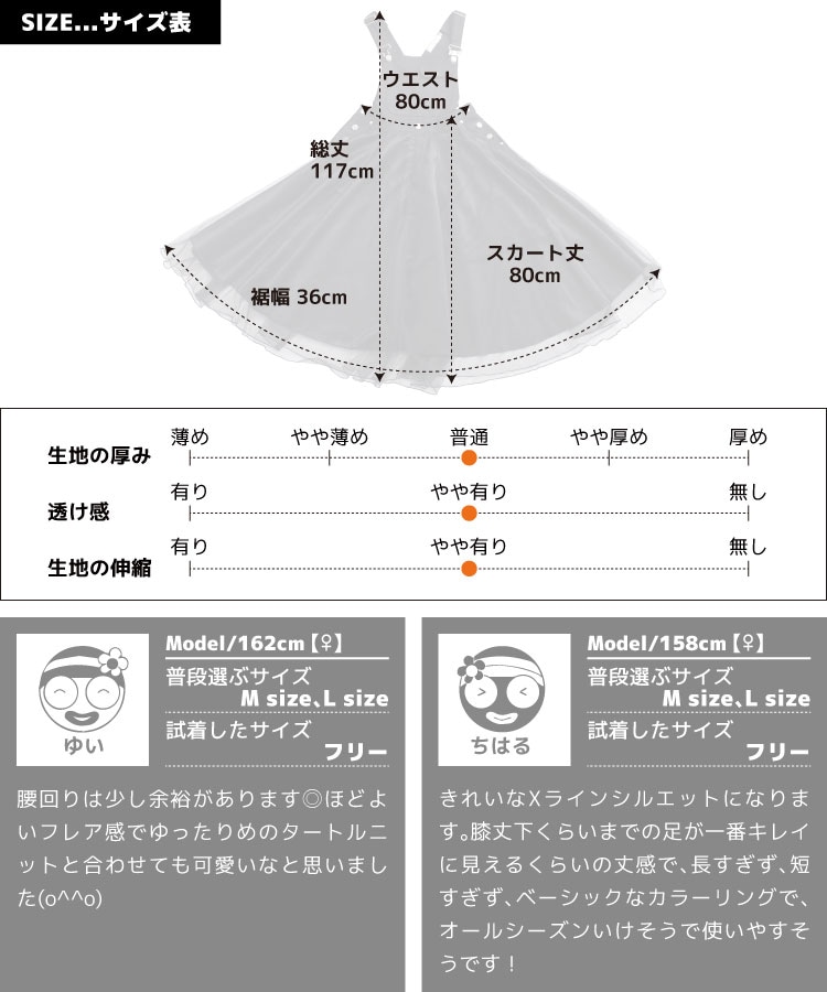 ͥ�����Ť���MIX�������ڥåȥ��塼����ԡ���