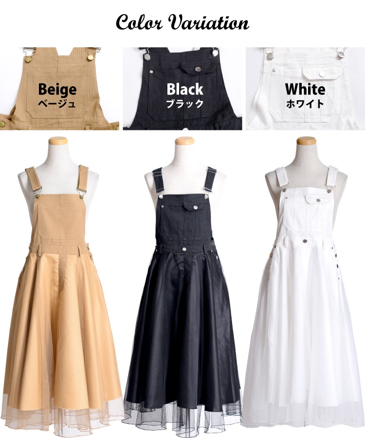 ͥ�����Ť���MIX�������ڥåȥ��塼����ԡ���