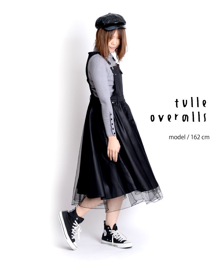 ͥ�����Ť���MIX�������ڥåȥ��塼����ԡ���