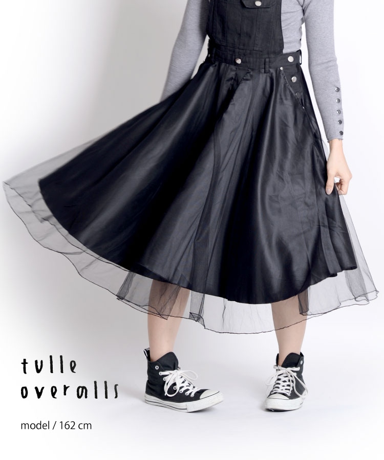 ͥ�����Ť���MIX�������ڥåȥ��塼����ԡ���