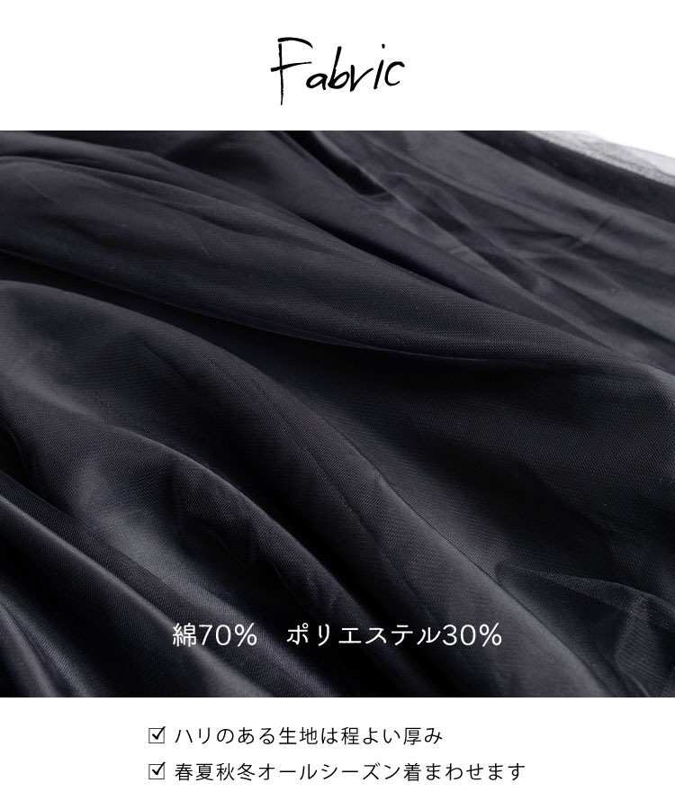 ͥ�����Ť���MIX�������ڥåȥ��塼����ԡ���