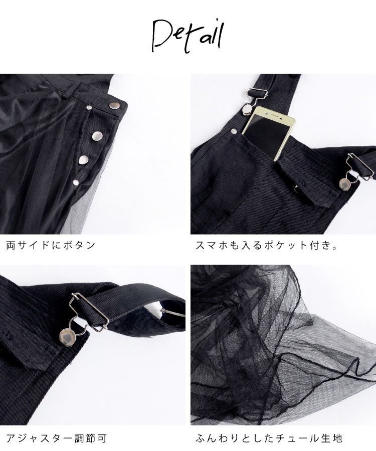 ͥ�����Ť���MIX�������ڥåȥ��塼����ԡ���