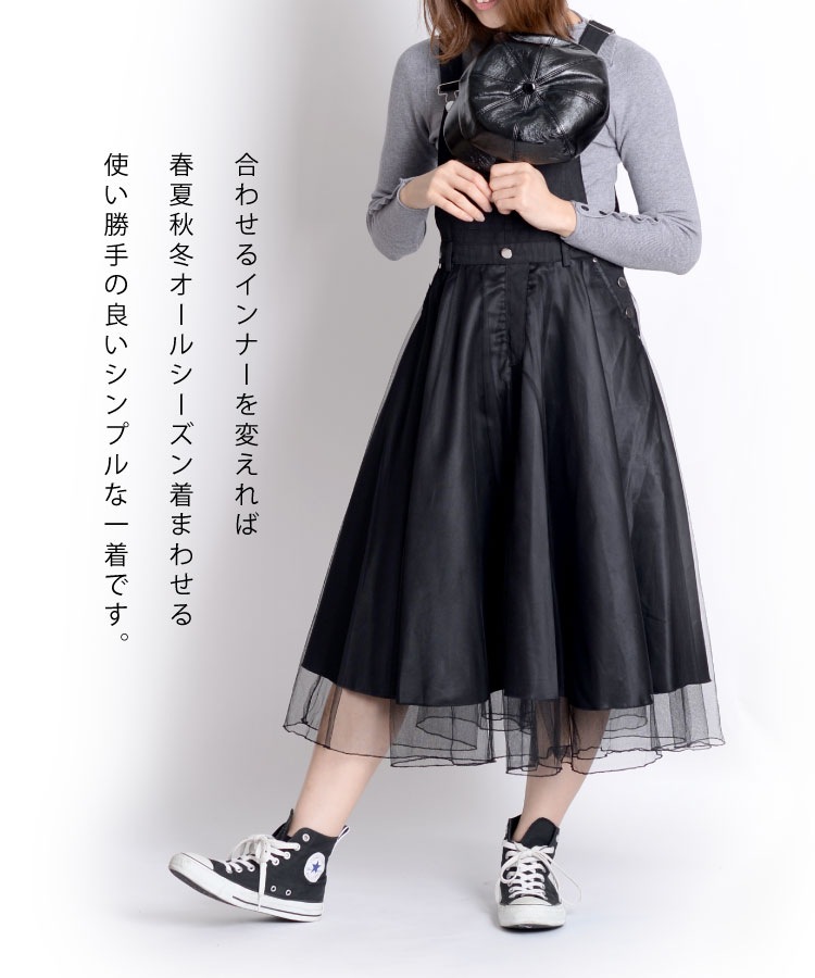 ͥ�����Ť���MIX�������ڥåȥ��塼����ԡ���