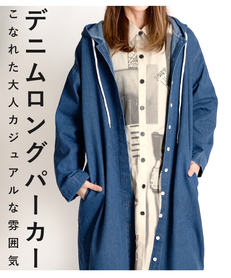 �ڴ��ָ���10%OFF�ۤ�ä��ꥪ���С�����������ͥ����奢��ʥǥ˥���󥰥ѡ�����