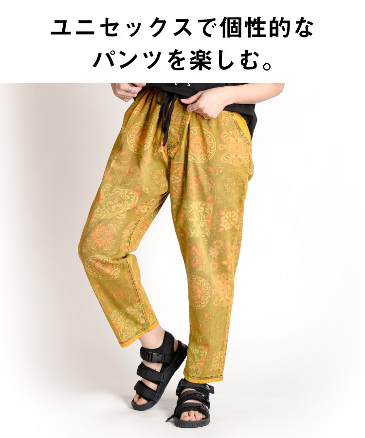 ��˥��å����ʸ���Ū��ڤ��ࡣ�����˥å����ǥ˥�ơ��ѡ��ɥѥ��