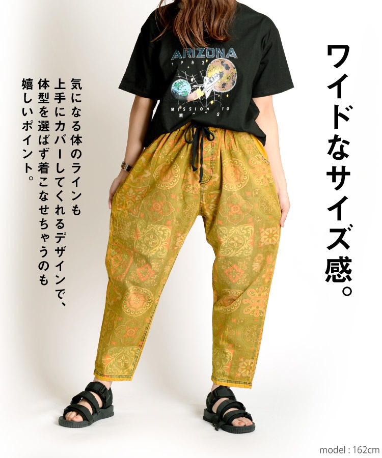 ��˥��å����ʸ���Ū��ڤ��ࡣ�����˥å����ǥ˥�ơ��ѡ��ɥѥ��