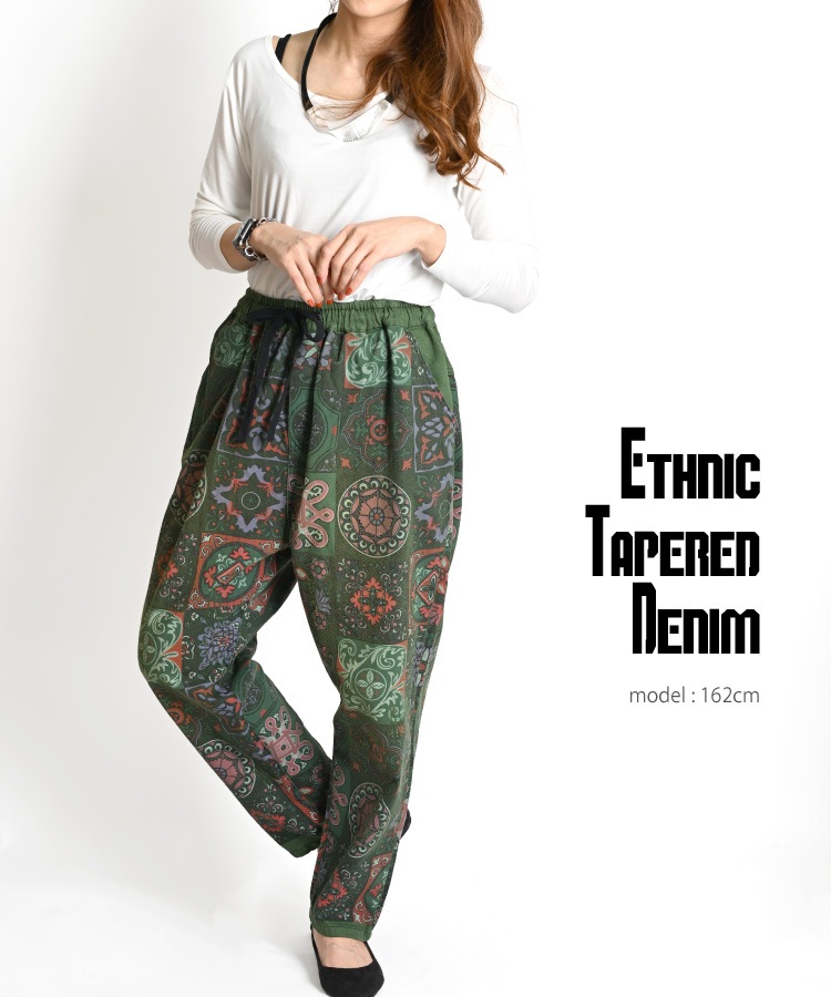 ��˥��å����ʸ���Ū��ڤ��ࡣ�����˥å����ǥ˥�ơ��ѡ��ɥѥ��