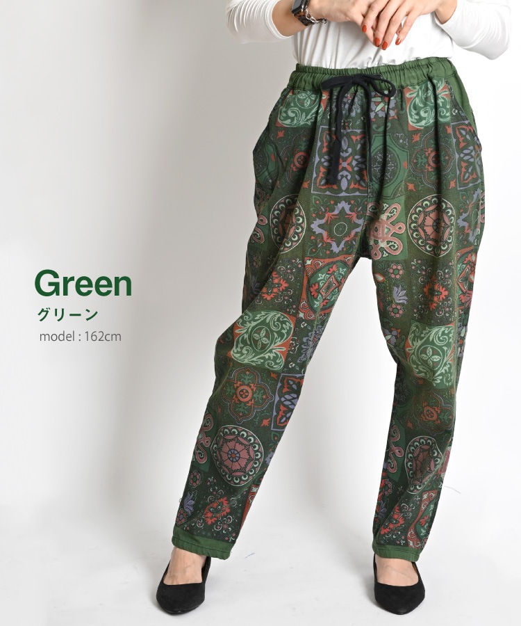 ��˥��å����ʸ���Ū��ڤ��ࡣ�����˥å����ǥ˥�ơ��ѡ��ɥѥ��