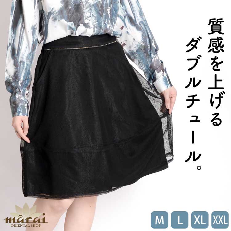 �ߥ˥ޥ�ǲİ�������ťե쥢��������