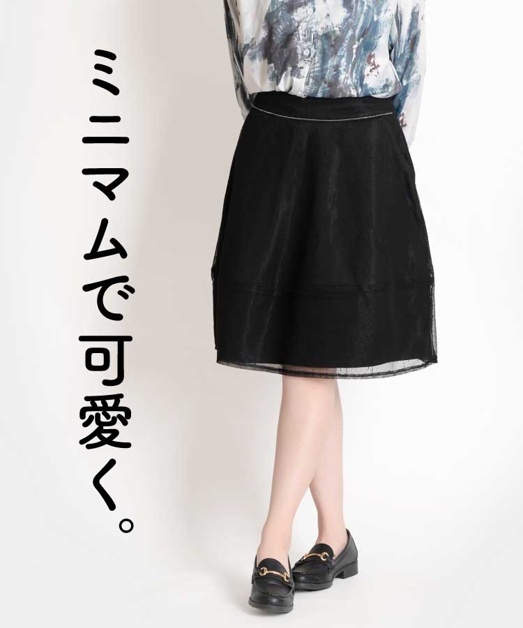 �ߥ˥ޥ�ǲİ�������ťե쥢��������