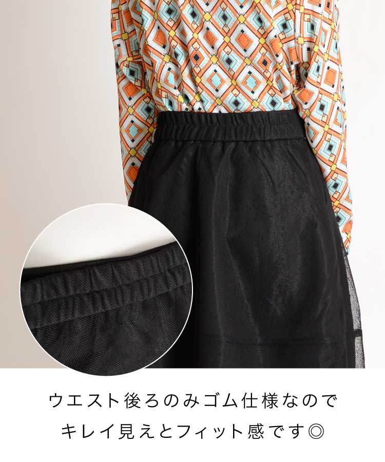 �ߥ˥ޥ�ǲİ�������ťե쥢��������