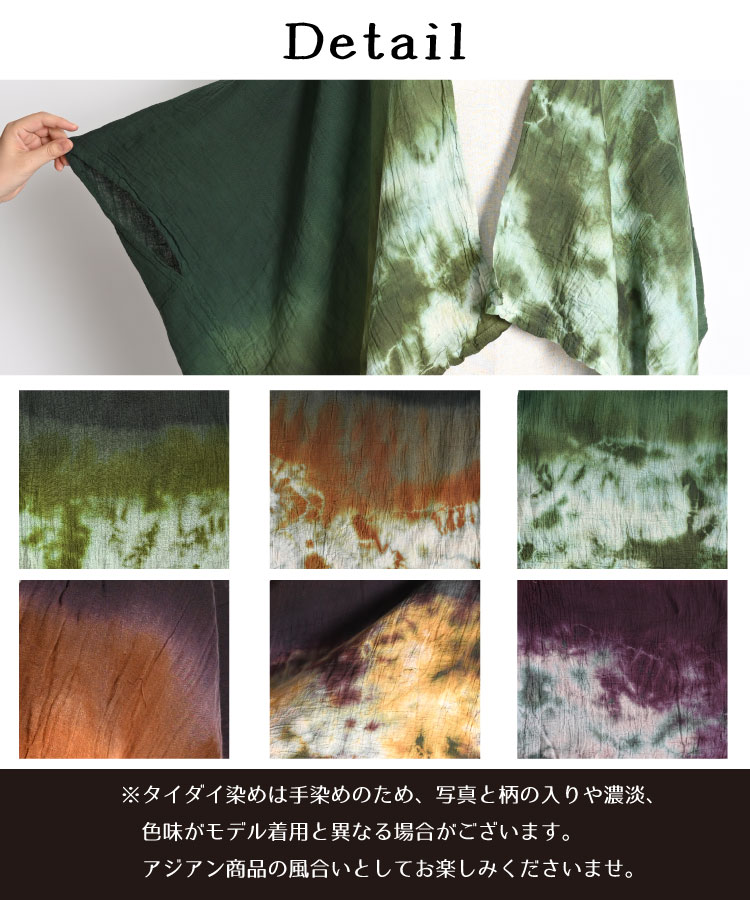 �դ�äȷڤ䤫�������������ᥫ����