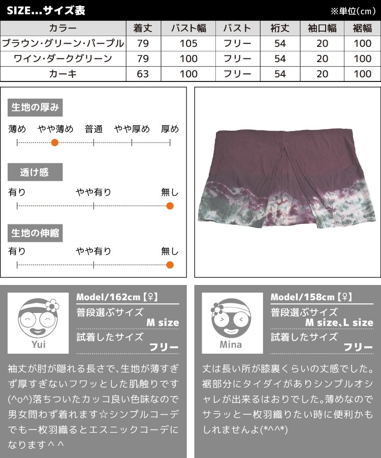 �դ�äȷڤ䤫�������������ᥫ����