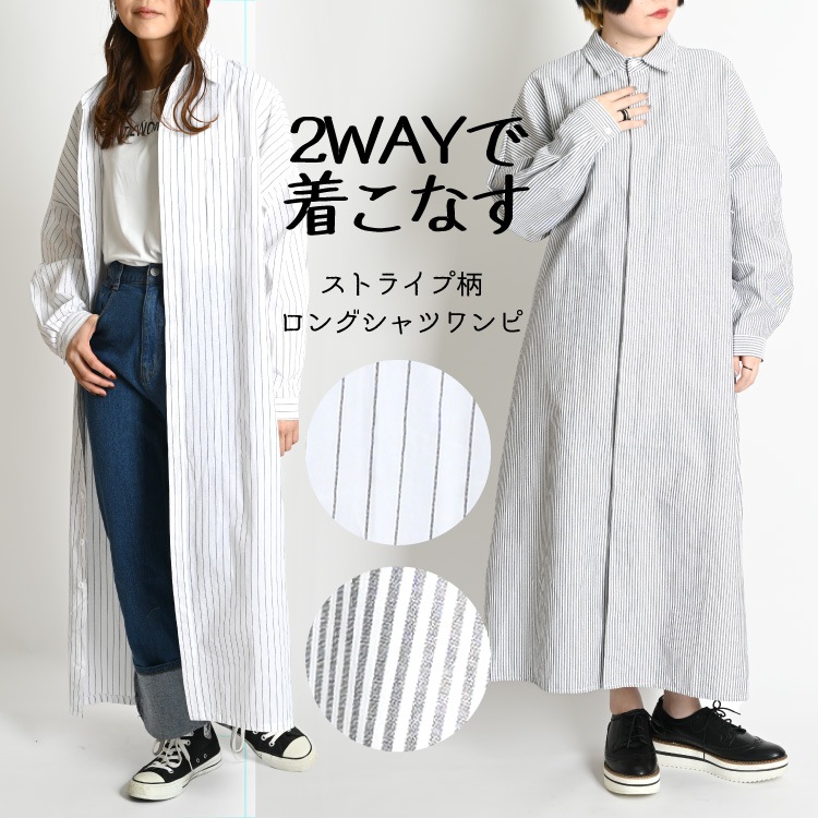ڴָ50OFF2WAY夳ʤȥ饤󥰥ĥ