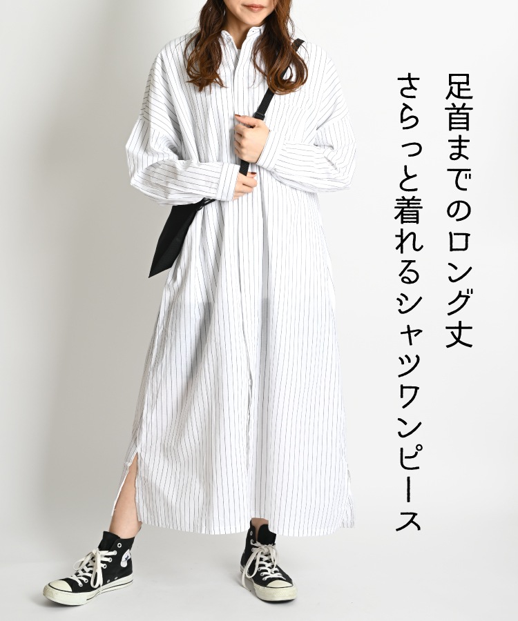 ڴָ50OFF2WAY夳ʤȥ饤󥰥ĥ