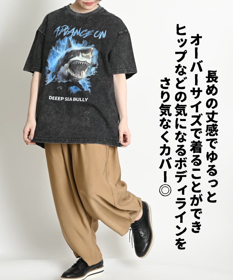 ���� T����� ��� ��ǥ����� Ⱦµ ���ӽФ����ᡣ������ơ��������뻭����SHARKȾµT����� ���ȡ��󥦥��å��� ���㡼�� �� ���硼�� �����ե��� ������ �֥�å� ���ᥫ�� ��Ω�� ���� ���ä���