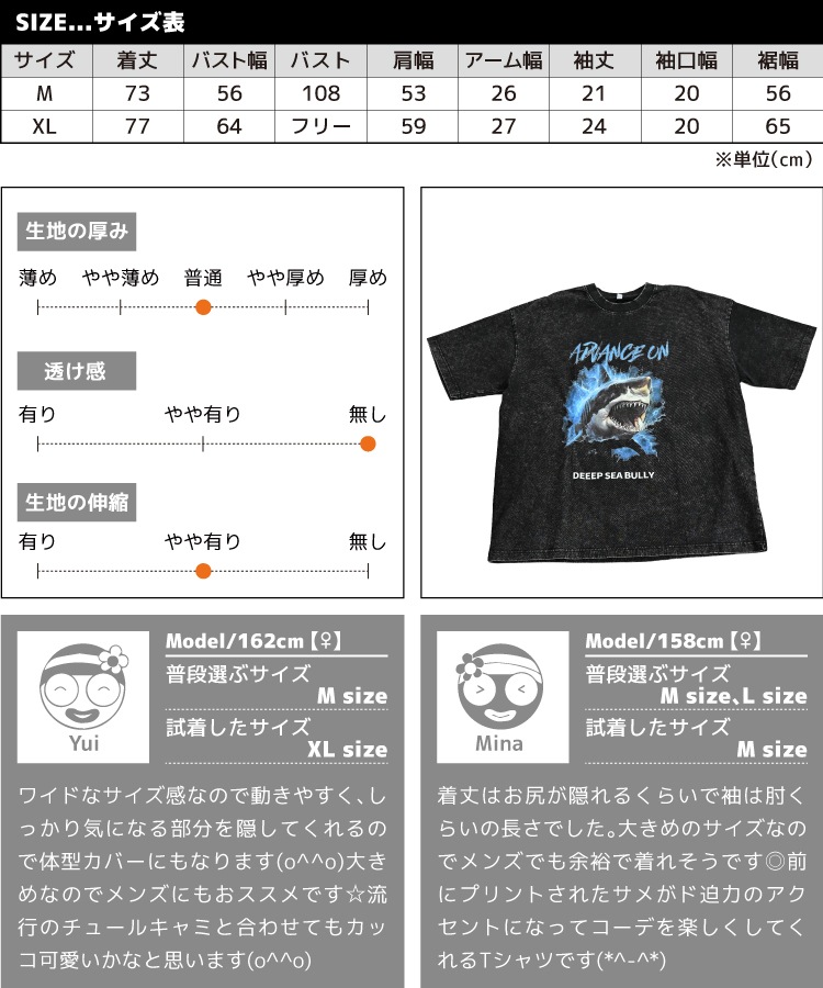 ���� T����� ��� ��ǥ����� Ⱦµ ���ӽФ����ᡣ������ơ��������뻭����SHARKȾµT����� ���ȡ��󥦥��å��� ���㡼�� �� ���硼�� �����ե��� ������ �֥�å� ���ᥫ�� ��Ω�� ���� ���ä���