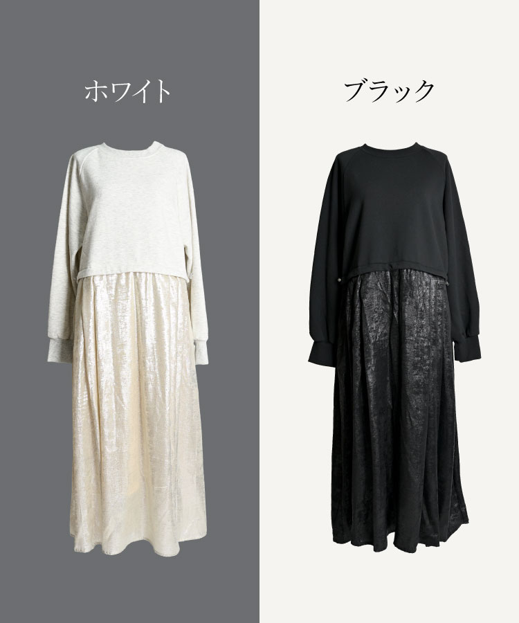 ���ԡ��� �ɥå��󥰥��ԡ��� ��ǥ����� ������Ż�����ɥå��󥰥��ԡ��� ���󥰾� ΢���� �������å� �ȥ졼�ʡ� ���� Ĺµ �� ���� �� ���� �ڤ��� �η����С� ��ä��� 20�� 30�� 40�� 50�� 60��