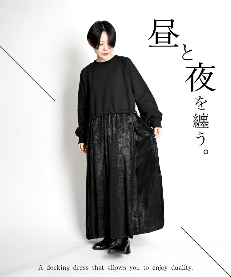 ���ԡ��� �ɥå��󥰥��ԡ��� ��ǥ����� ������Ż�����ɥå��󥰥��ԡ��� ���󥰾� ΢���� �������å� �ȥ졼�ʡ� ���� Ĺµ �� ���� �� ���� �ڤ��� �η����С� ��ä��� 20�� 30�� 40�� 50�� 60��