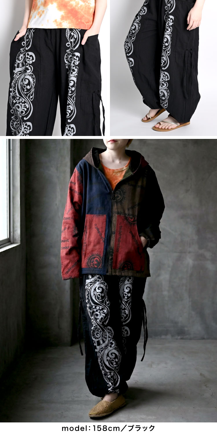 �ڴ��ָ���10%OFF�ۥ������ѥ�� ���륨��ѥ�� ��ǥ����� ��� ��˥��å��� ���֥�ǥ������������������ѥ�� �Х롼��ѥ�� ���饸��ѥ�� ���祬���ѥ�� �����˥å� �ե��å���� �������� �ƥ����� �� ����Ū �ܥȥॹ �礭�������� �η����С� ��ä��� �ä��� ��100 ���åȥ�100 �� �� ��