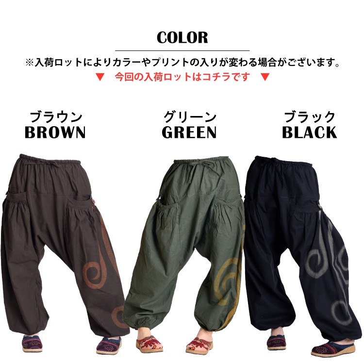 ������£ɣǥݥå��ǥ��ޥ롪��˥��å������륨��ѥ��