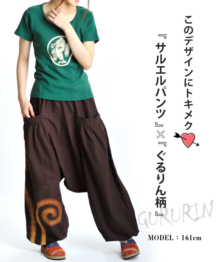 ������£ɣǥݥå��ǥ��ޥ롪��˥��å������륨��ѥ��