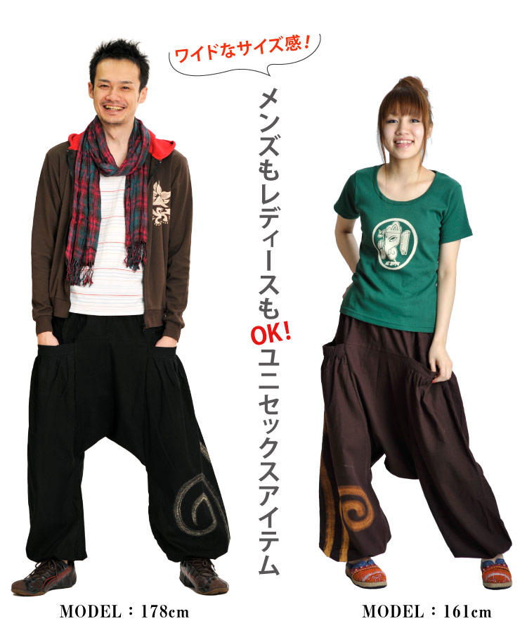 ������£ɣǥݥå��ǥ��ޥ롪��˥��å������륨��ѥ��