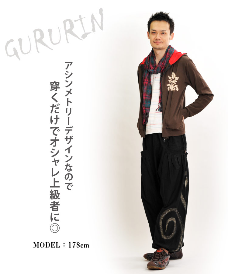 ������£ɣǥݥå��ǥ��ޥ롪��˥��å������륨��ѥ��