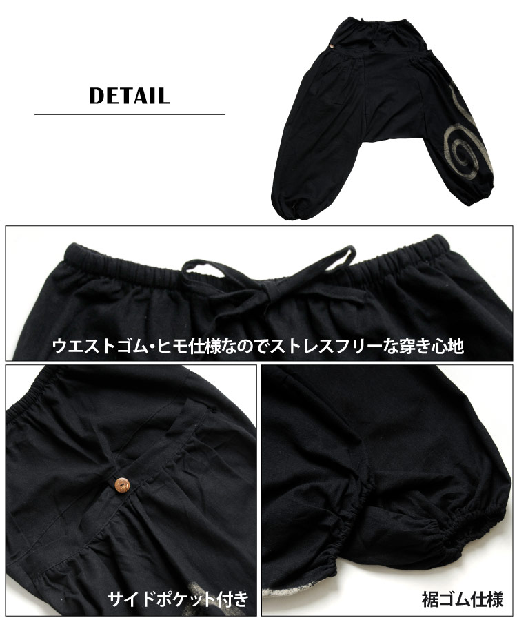 ������£ɣǥݥå��ǥ��ޥ롪��˥��å������륨��ѥ��