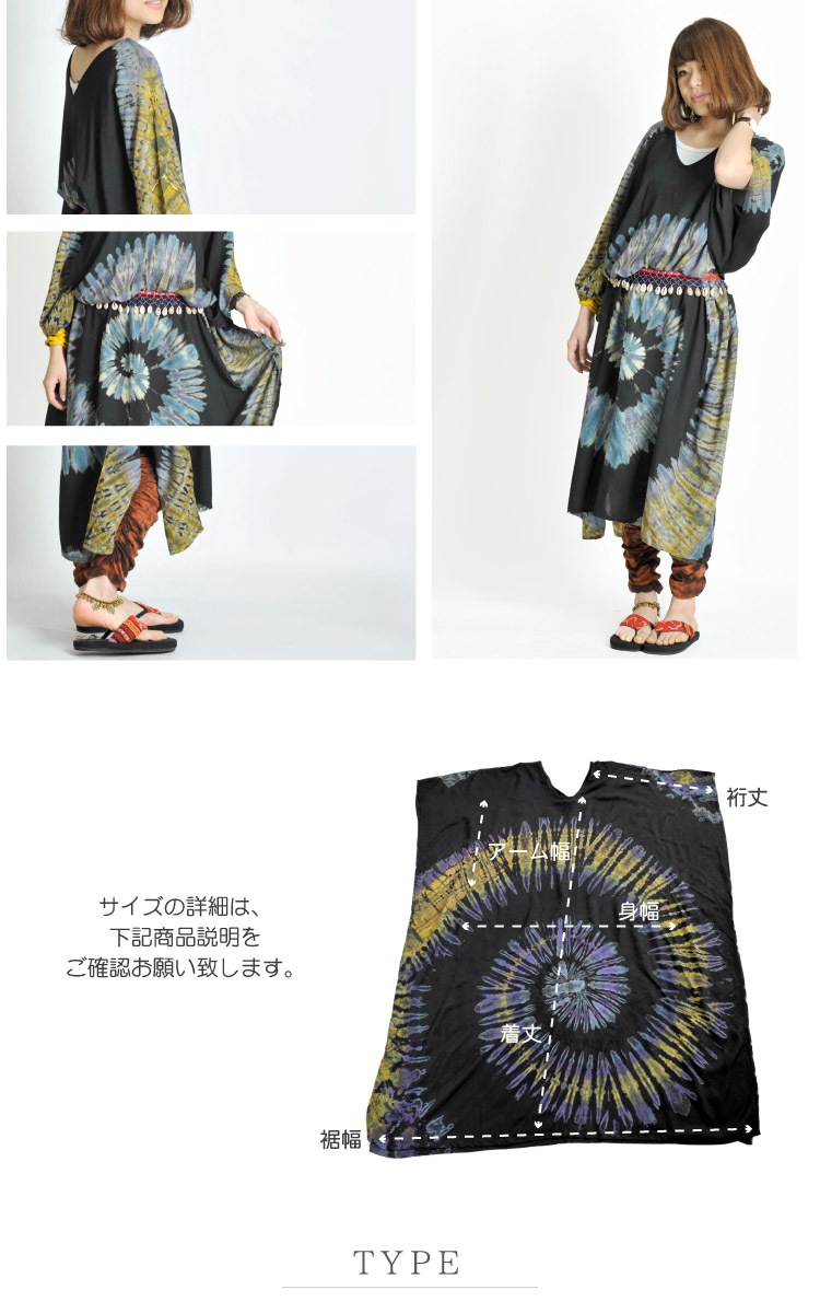 �ڴ��ָ���21.7%OFF����ͤΥ��ޥ�ƥ��å��ܥإߥ��󡣥���Υ��꡼�֥��������ޥ������ԡ���