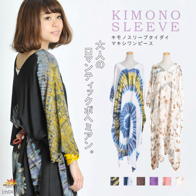 �ڴ��ָ���21.7%OFF����ͤΥ��ޥ�ƥ��å��ܥإߥ��󡣥���Υ��꡼�֥��������ޥ������ԡ���