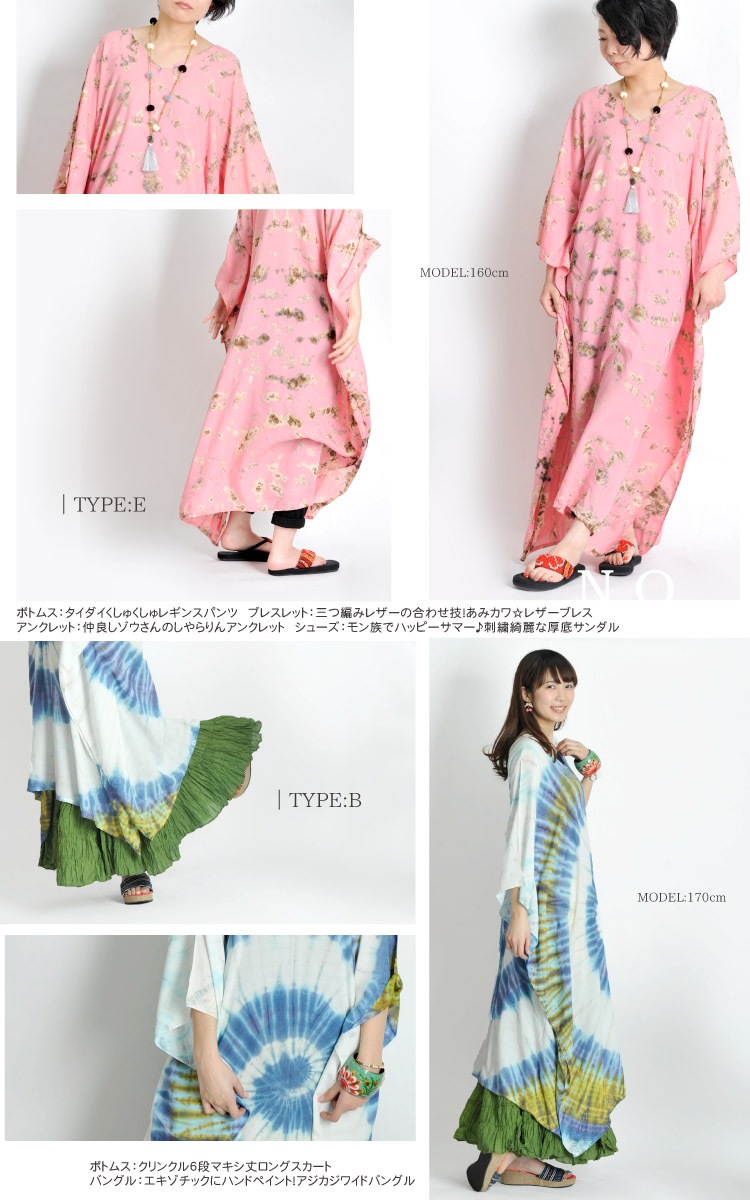 �ڴ��ָ���21.7%OFF����ͤΥ��ޥ�ƥ��å��ܥإߥ��󡣥���Υ��꡼�֥��������ޥ������ԡ���