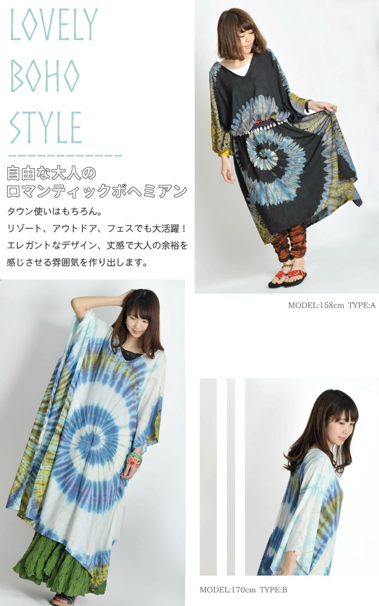 �ڴ��ָ���21.7%OFF����ͤΥ��ޥ�ƥ��å��ܥإߥ��󡣥���Υ��꡼�֥��������ޥ������ԡ���