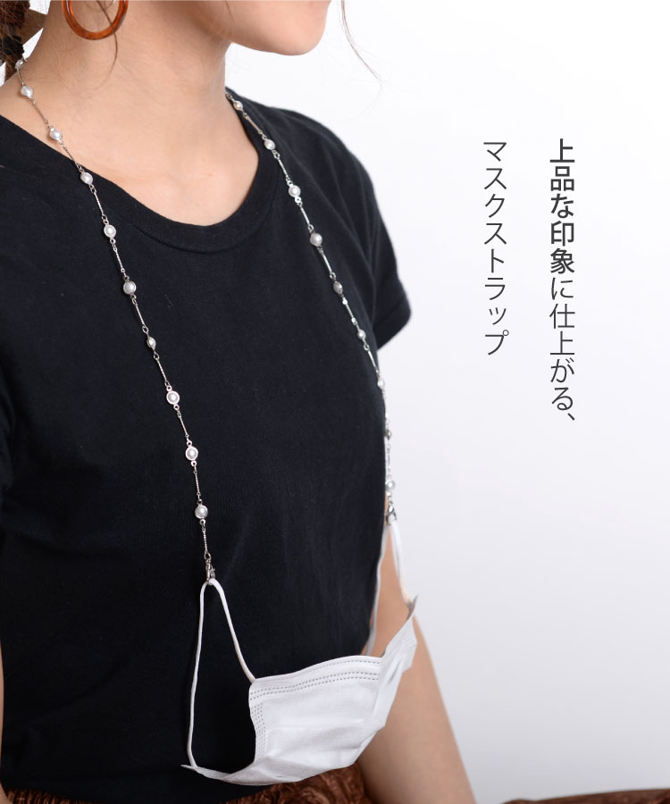 �ڴ��ָ���21.7%OFF����ͤʾ��ʤ����ѡ���ޥ������ȥ�å�