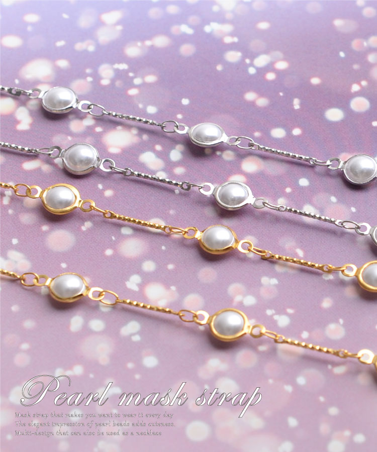 �ڴ��ָ���21.7%OFF����ͤʾ��ʤ����ѡ���ޥ������ȥ�å�