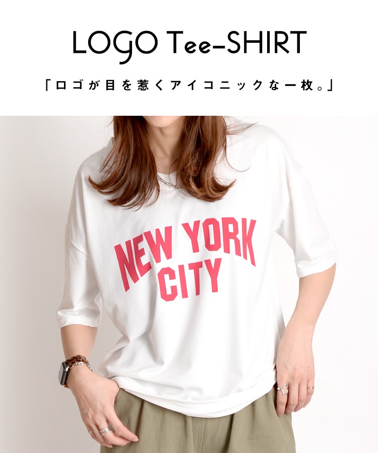 Tシャツ レディース 半袖 トップス タウンユースな着こなし広がる。Vネック半袖ロゴTシャツ NEW YORK ロゴT カットソー ティーシャツ カジュアル 大きいサイズ 大きめ ゆったり Vネック ニューヨーク 英字 英語 涼しい 軽量 春 春服 夏 夏服 ホワイト 白 の別カット