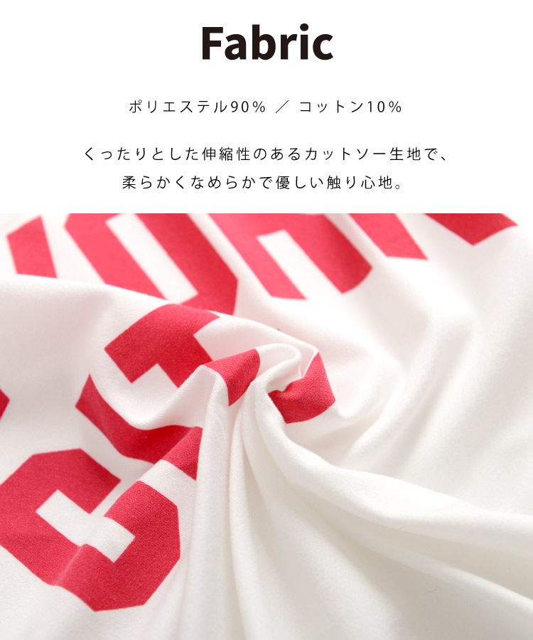Tシャツ レディース 半袖 トップス タウンユースな着こなし広がる。Vネック半袖ロゴTシャツ NEW YORK ロゴT カットソー ティーシャツ カジュアル 大きいサイズ 大きめ ゆったり Vネック ニューヨーク 英字 英語 涼しい 軽量 春 春服 夏 夏服 ホワイト 白 の別カット