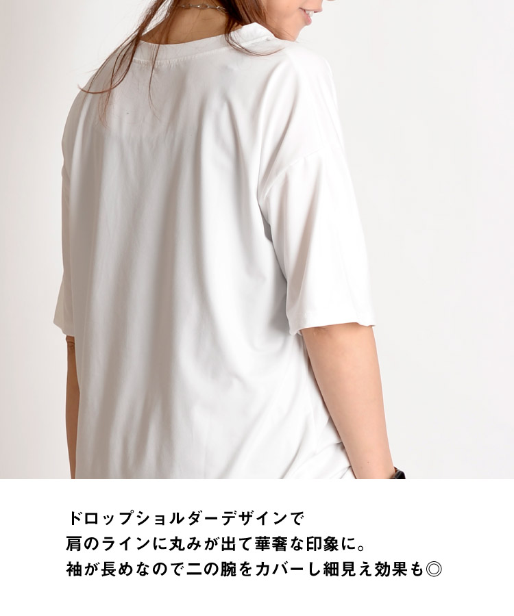Tシャツ レディース 半袖 トップス タウンユースな着こなし広がる。Vネック半袖ロゴTシャツ NEW YORK ロゴT カットソー ティーシャツ カジュアル 大きいサイズ 大きめ ゆったり Vネック ニューヨーク 英字 英語 涼しい 軽量 春 春服 夏 夏服 ホワイト 白 の別カット