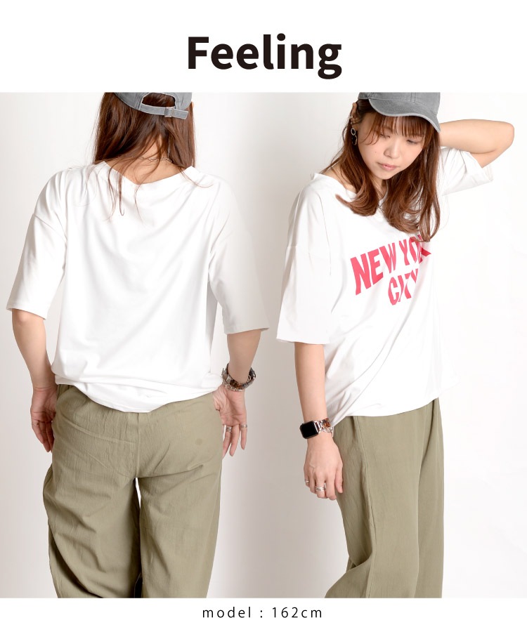 Tシャツ レディース 半袖 トップス タウンユースな着こなし広がる。Vネック半袖ロゴTシャツ NEW YORK ロゴT カットソー ティーシャツ カジュアル 大きいサイズ 大きめ ゆったり Vネック ニューヨーク 英字 英語 涼しい 軽量 春 春服 夏 夏服 ホワイト 白 の別カット