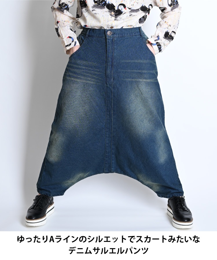 �ޤ�ǥ������Ȥߤ������ǥ˥ॵ�륨��ѥ��
