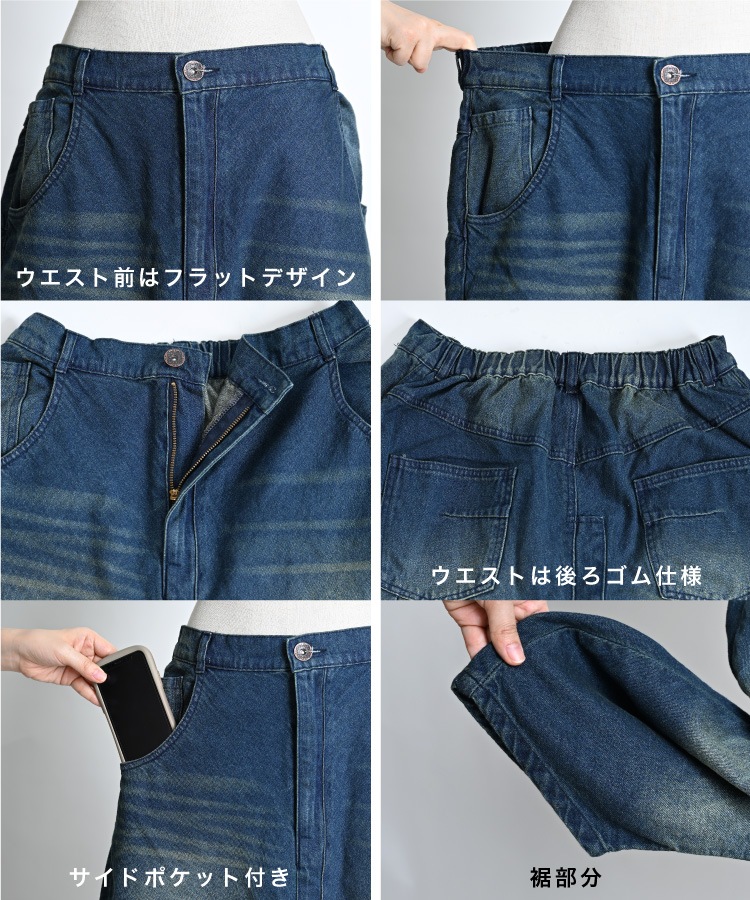 �ޤ�ǥ������Ȥߤ������ǥ˥ॵ�륨��ѥ��
