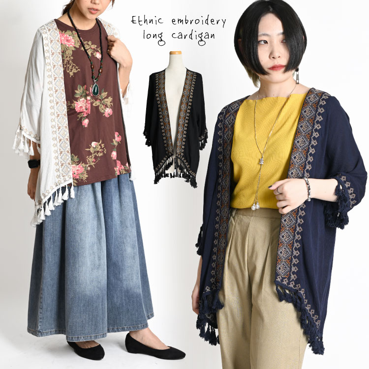 ¨���ʤ츫����̱²Ĵ�ɽ����󥰥����ǥ�����