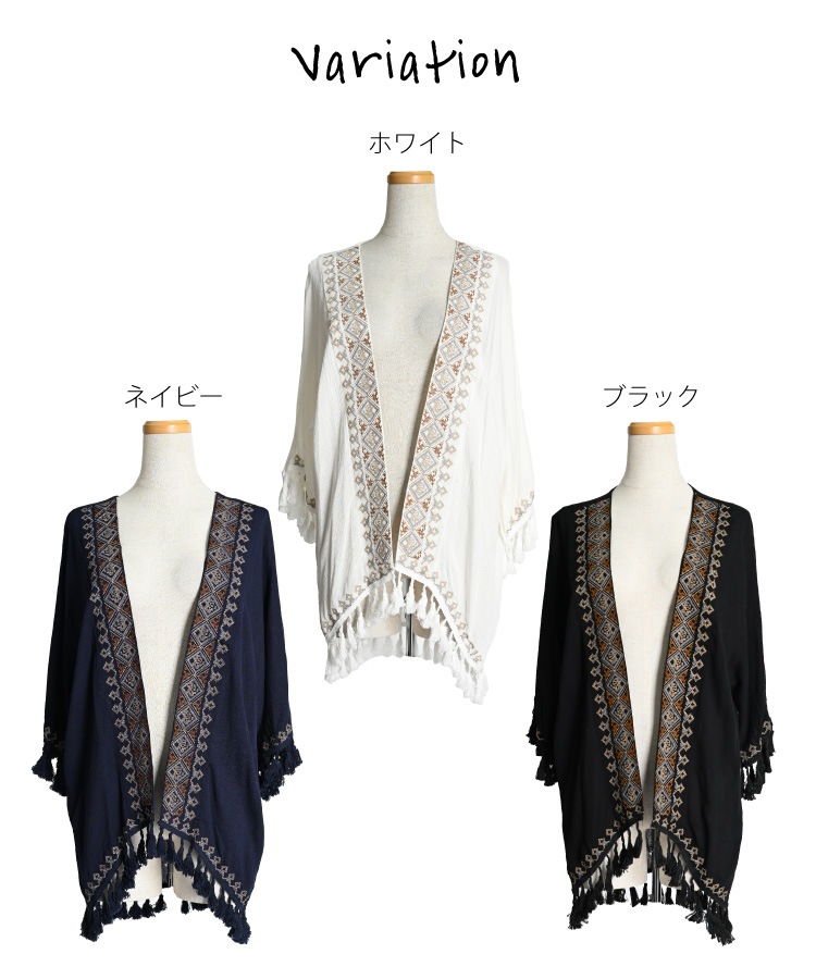 ¨���ʤ츫����̱²Ĵ�ɽ����󥰥����ǥ�����