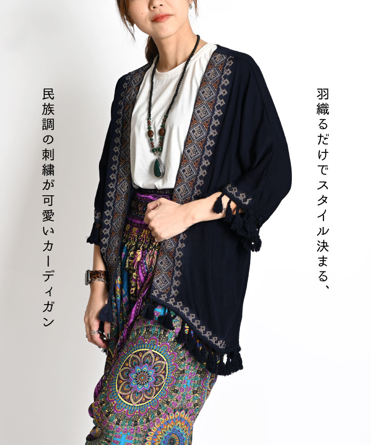 ¨���ʤ츫����̱²Ĵ�ɽ����󥰥����ǥ�����