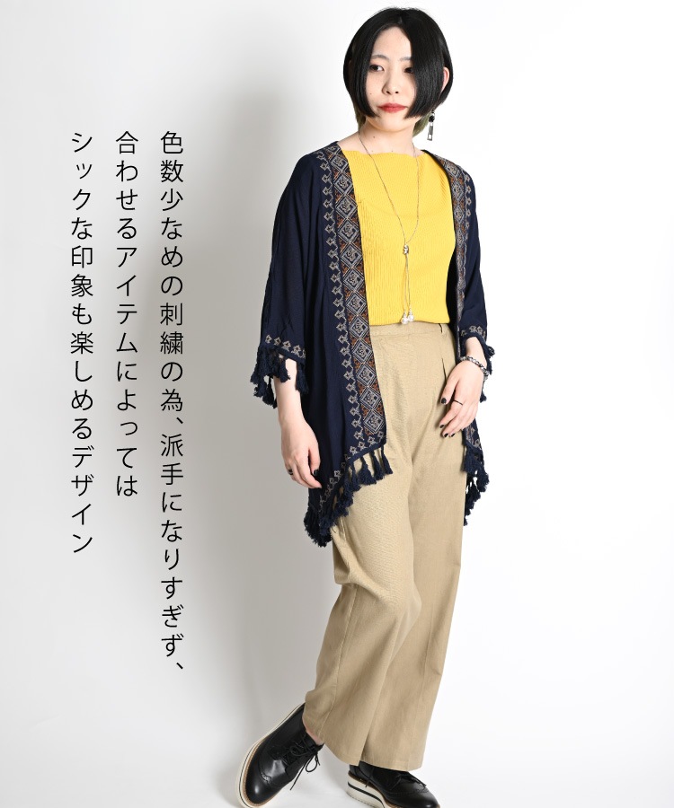 ¨���ʤ츫����̱²Ĵ�ɽ����󥰥����ǥ�����